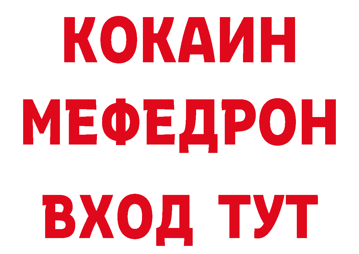 Бутират вода сайт маркетплейс кракен Заполярный